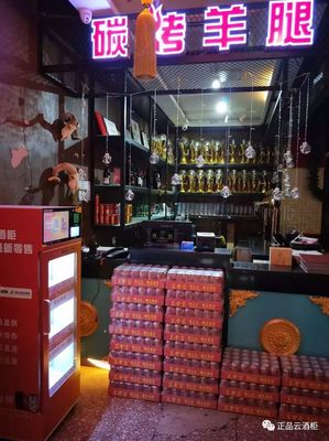 新零售商業(yè)模式下,正眾云酒柜率先玩轉(zhuǎn)酒類新零售!