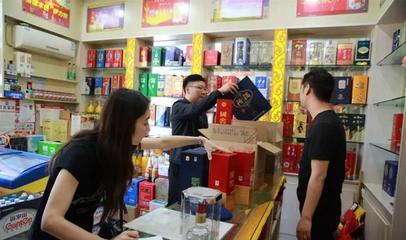 新疆市場(chǎng)監(jiān)管局開(kāi)展酒類市場(chǎng)專項(xiàng)執(zhí)法檢查