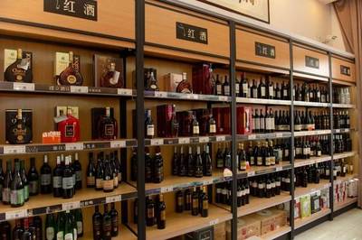 豪爽丨華致名酒庫即將開業(yè)，500瓶進(jìn)口紅酒免費(fèi)送！這家店要被常平人搬空了！